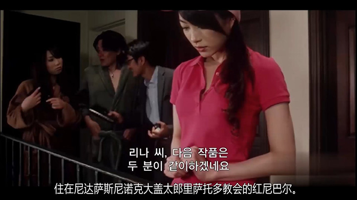 欲望的年轻助手HD中字